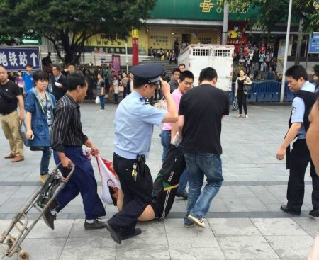 廣州火車站砍人事件