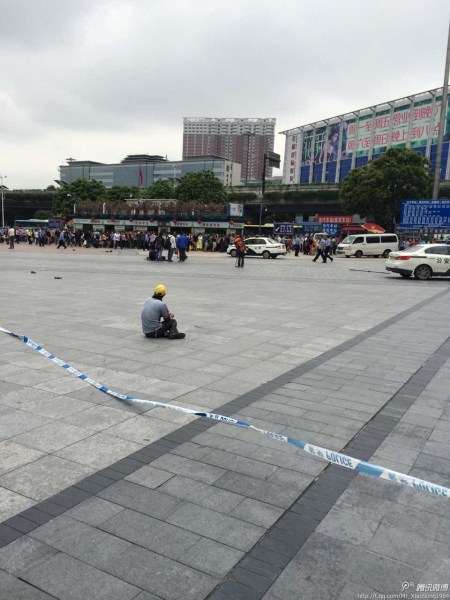 廣州火車站砍人事件