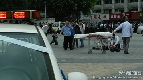 廣州火車站砍人事件