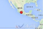墨西哥地震最新消息 2014年5月10日墨西哥6.1級地震在