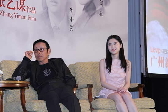 新任謀女郎張慧雯