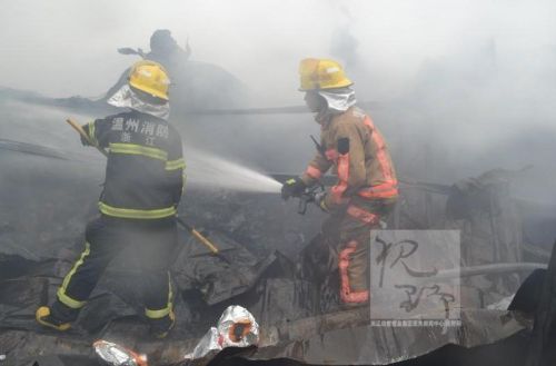 瑞安鞋廠火災 瑞安市飛云街道上河工業(yè)區(qū)鞋廠火災