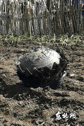 黑龍江不明飛行物