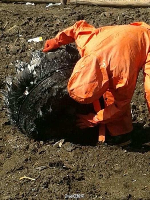 黑龍江不明飛行物