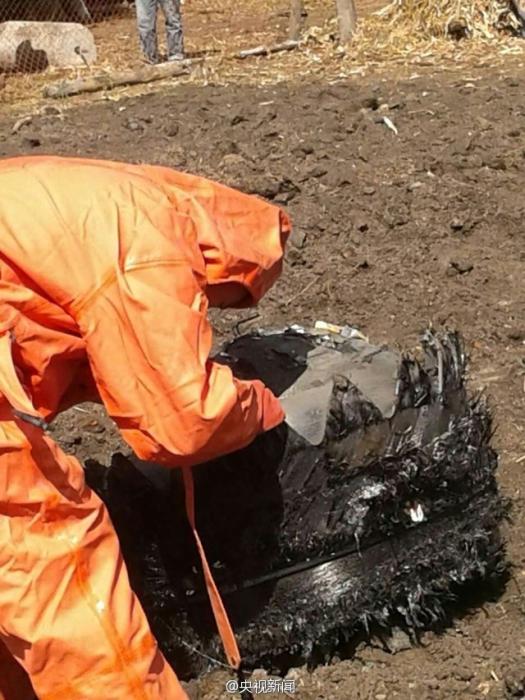 黑龍江不明飛行物