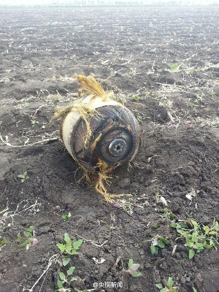 黑龍江不明飛行物