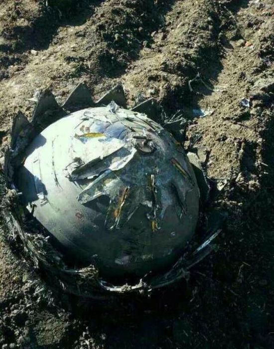 黑龍江不明飛行物