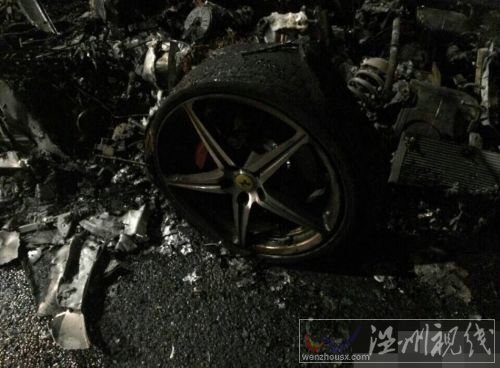重慶法拉利車禍