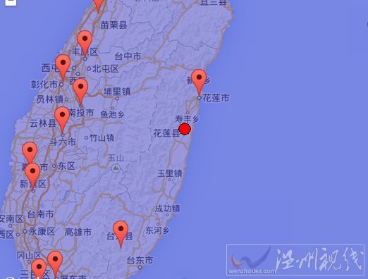 臺(tái)灣花蓮地震