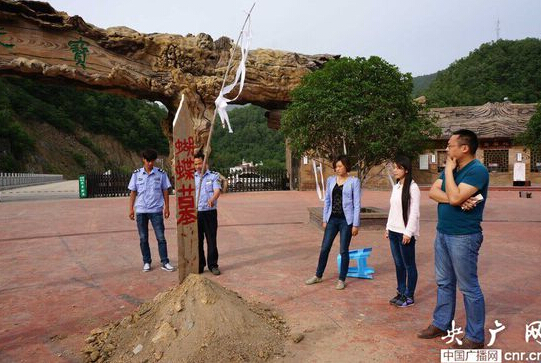 扎死蝴蝶裝扮仙子