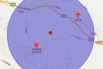 肅南地震 2014年5月29日凌晨甘肅省張掖市肅南縣發(fā)生