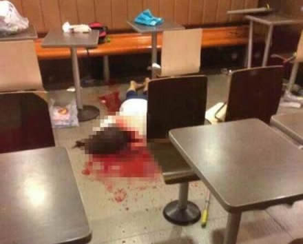 山東招遠麥當勞血案