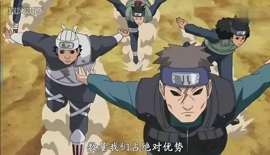 火影忍者536集 不堪一擊的穢土轉生聯合軍