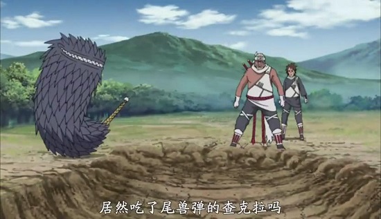 原八尾人柱力深井 火影忍者538集出現(xiàn)了另一個(gè)人柱力