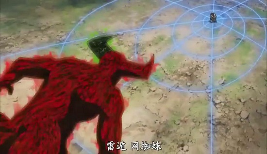 原八尾人柱力深井 火影忍者538集出現(xiàn)了另一個(gè)人柱力