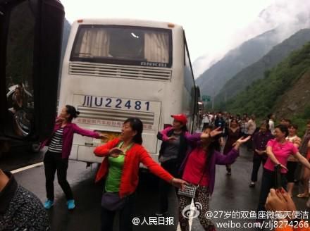 大媽高速廣場舞解悶