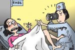 女子婦科手術被拍照 麻醉后遭多名醫生圍觀拍照