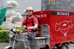 劉強(qiáng)東送快遞 6月18日京東大促劉強(qiáng)東變身快遞哥