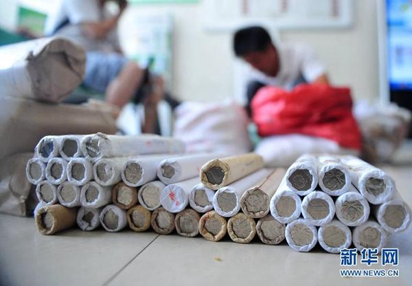 民工獲300公斤硬幣