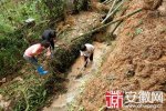 安徽歙縣暴雨山洪暴發 洪水淹沒了村莊歙縣昌溪鄉昌