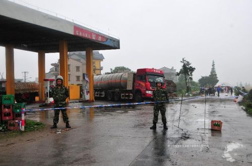 浙江臨海加油站爆炸