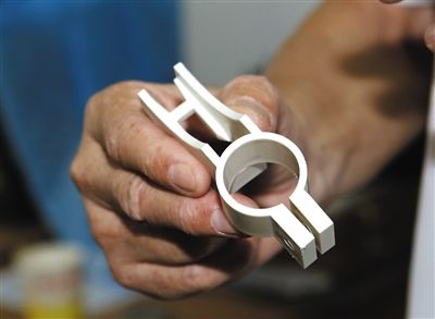 老人自制節(jié)水器