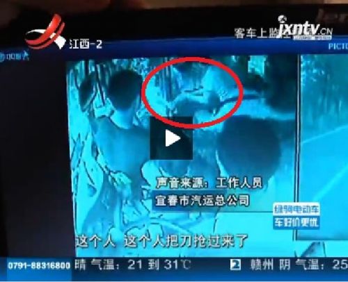 宜春公交車砍人事件:宜春三中柳艷兵奪刀救人受傷無緣高考