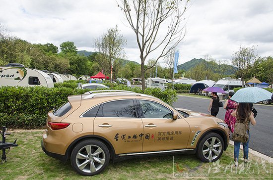 楠溪江露營基地