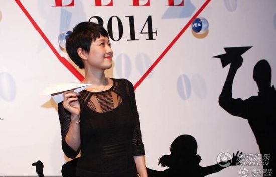 馬伊琍出席上海2014elle時(shí)尚活動(dòng)