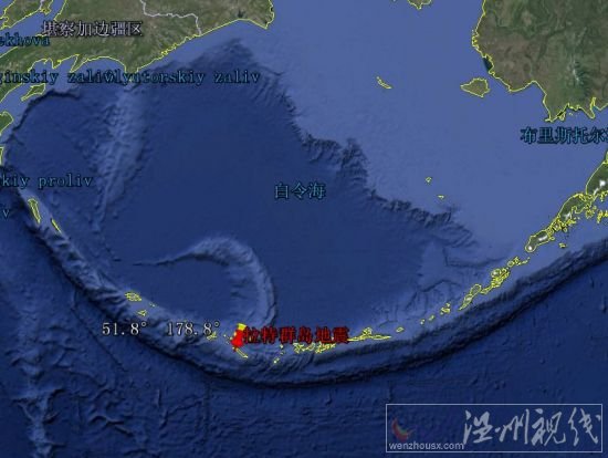 阿留申群島地震