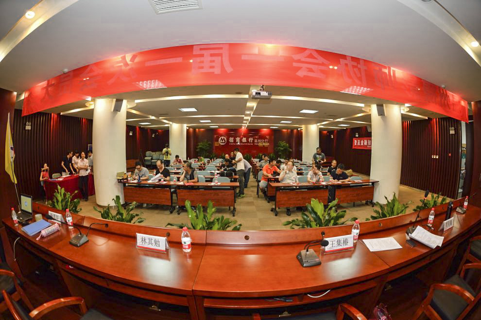 溫州攝影師協會成立大會