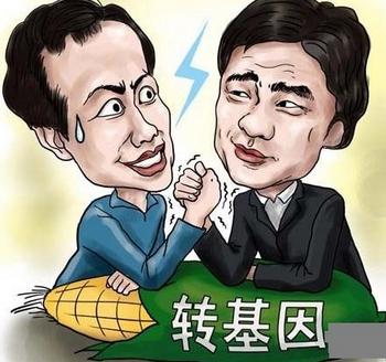 內(nèi)地網(wǎng)評(píng)人渣排行榜