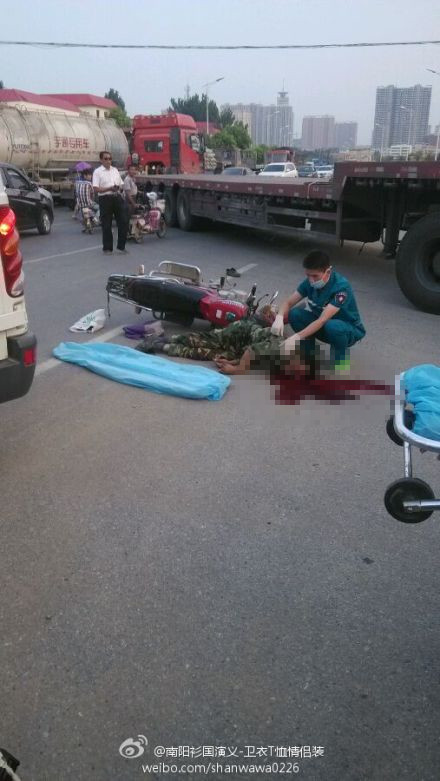 南陽市摩托車發生車禍