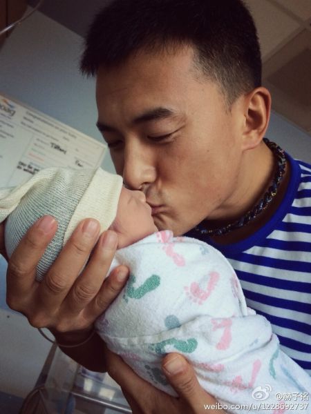 何潔產子 何潔老公赫子銘微博報喜