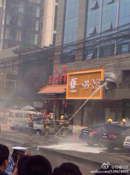 太原迎澤區轎車自燃