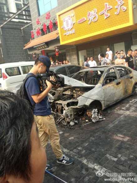 迎澤區勁松路火災