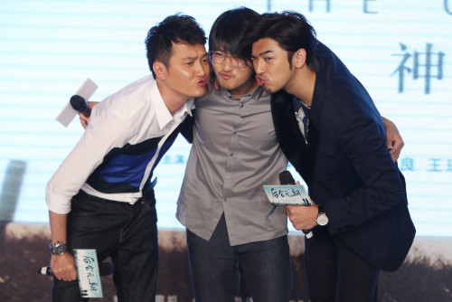 馮紹峰陳柏霖基情接吻