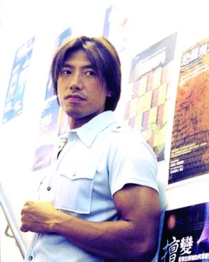 張耀揚吸毒被抓