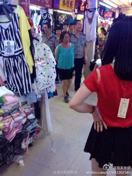 女賊被抓遭掛牌