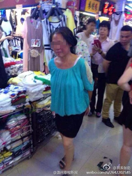 女子被有關部門帶走