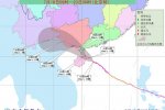 威馬遜升級為超強(qiáng)臺風(fēng) 今年9號威馬遜強(qiáng)度升至超強(qiáng)