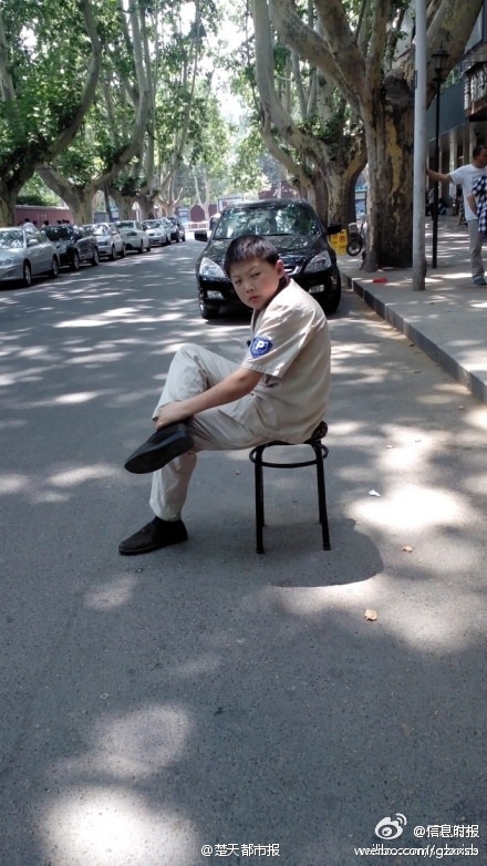 29歲童顏收費(fèi)員