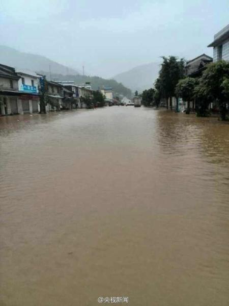 云南泥石流圖片