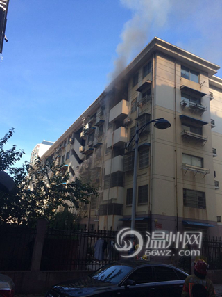 溫州月湖小區火災