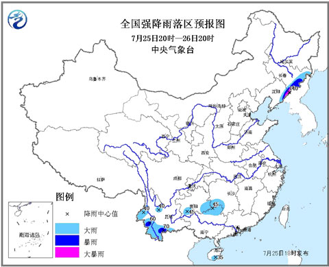 遼寧遼陽、丹東等地出現暴雨天氣