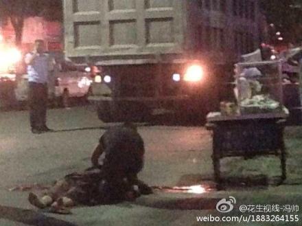 陽泉平定車禍現場圖片