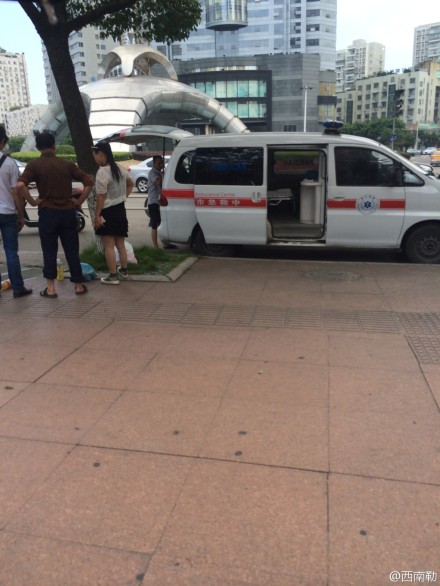 精神病街頭發作