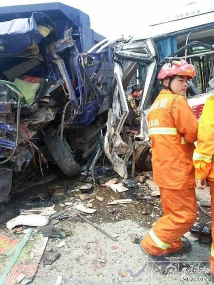 常德車禍現場圖片