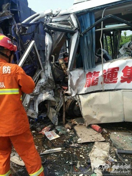 常德臨崗公路發生交通事故