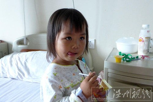 溫州好心老板救女童